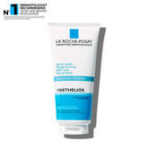 Posthelios Melt-In Gel After-Sun Care