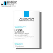 Lipikar Surgras Bar Soap