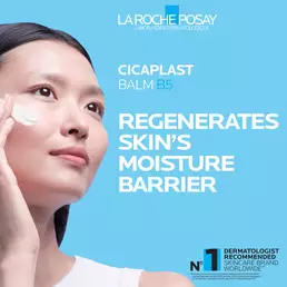 Glass Skin Effect Kit