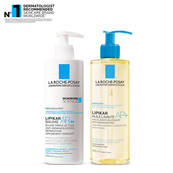 Lipikar Baume AP+M & Lipikar Oil AP+ Routine Set