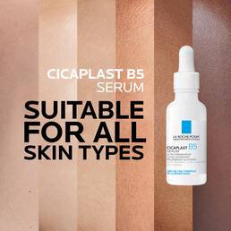 CICAPLAST B5 SERUM