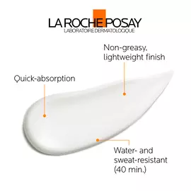 ANTHELIOS HYDRATING BODY LOTION SPF 50+