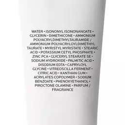 Toleriane Kerium DS Cream