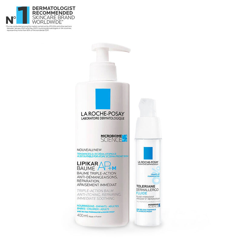 Dermallergo Fluid & Lipikar Balm Routine Set