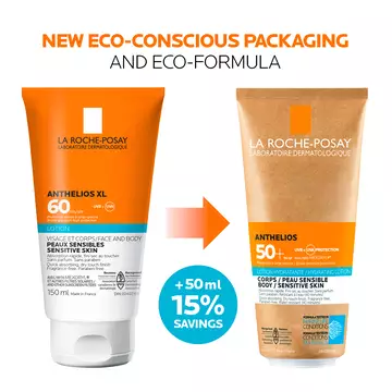 ANTHELIOS HYDRATING BODY LOTION SPF 50+