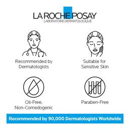 Hydraphase HA  Rich Face Cream