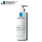 LIPIKAR LAIT UREA 10%