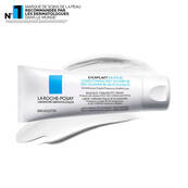 CICAPLAST BAUME B5  Baume apaisant