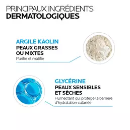 EFFACLAR MASQUE SEBO-REGULATEUR PURIFIANT