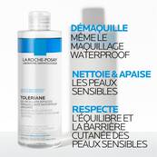 Toleriane Eau Micellaire Biphasee Demaquillante