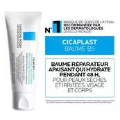 CICAPLAST BAUME B5 apaisant