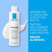 Toleriane Fluide Dermo-Nettoyant