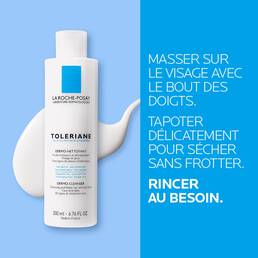 Toleriane Fluide Dermo-Nettoyant