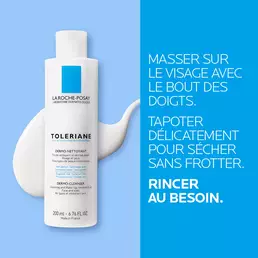 Toleriane Fluide Dermo-Nettoyant