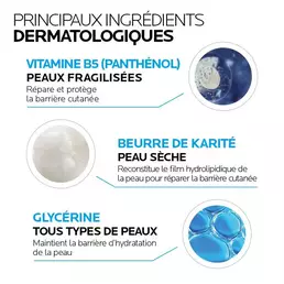 Le Kit Effet Glass Skin