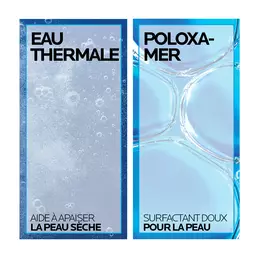 Toleriane Respectissime Demaquillant Yeux Waterproof
