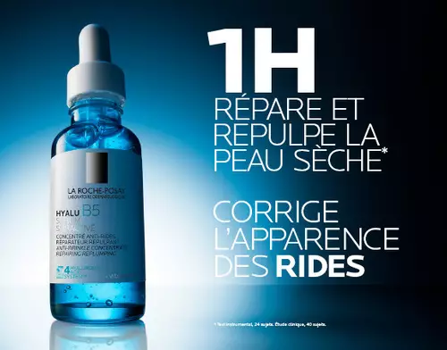 La Roche-Posay Product Hero Image