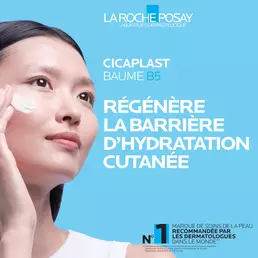Le Kit Effet Glass Skin