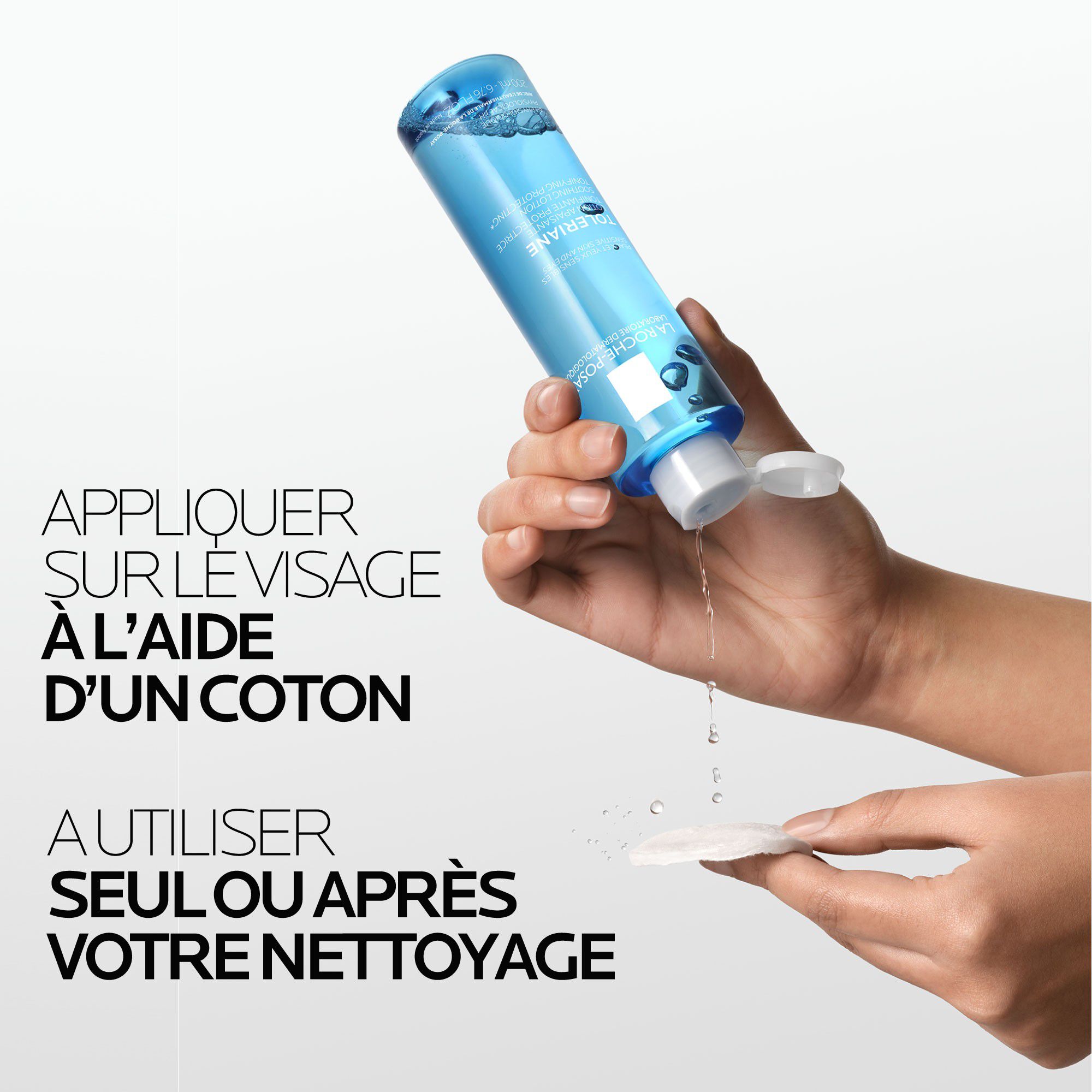 Toleriane Lotion Apaisante