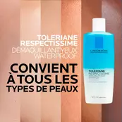 Toleriane Respectissime Demaquillant Yeux Waterproof