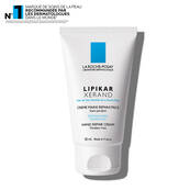Lipikar Xerand