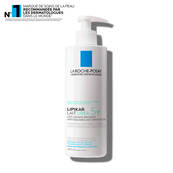 Lipikar Lait Urea 5+