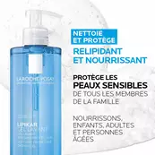 LIPIKAR Gel Lavant
