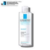 EAU MICELLAIRE ULTRA PEAUX SENSIBLES