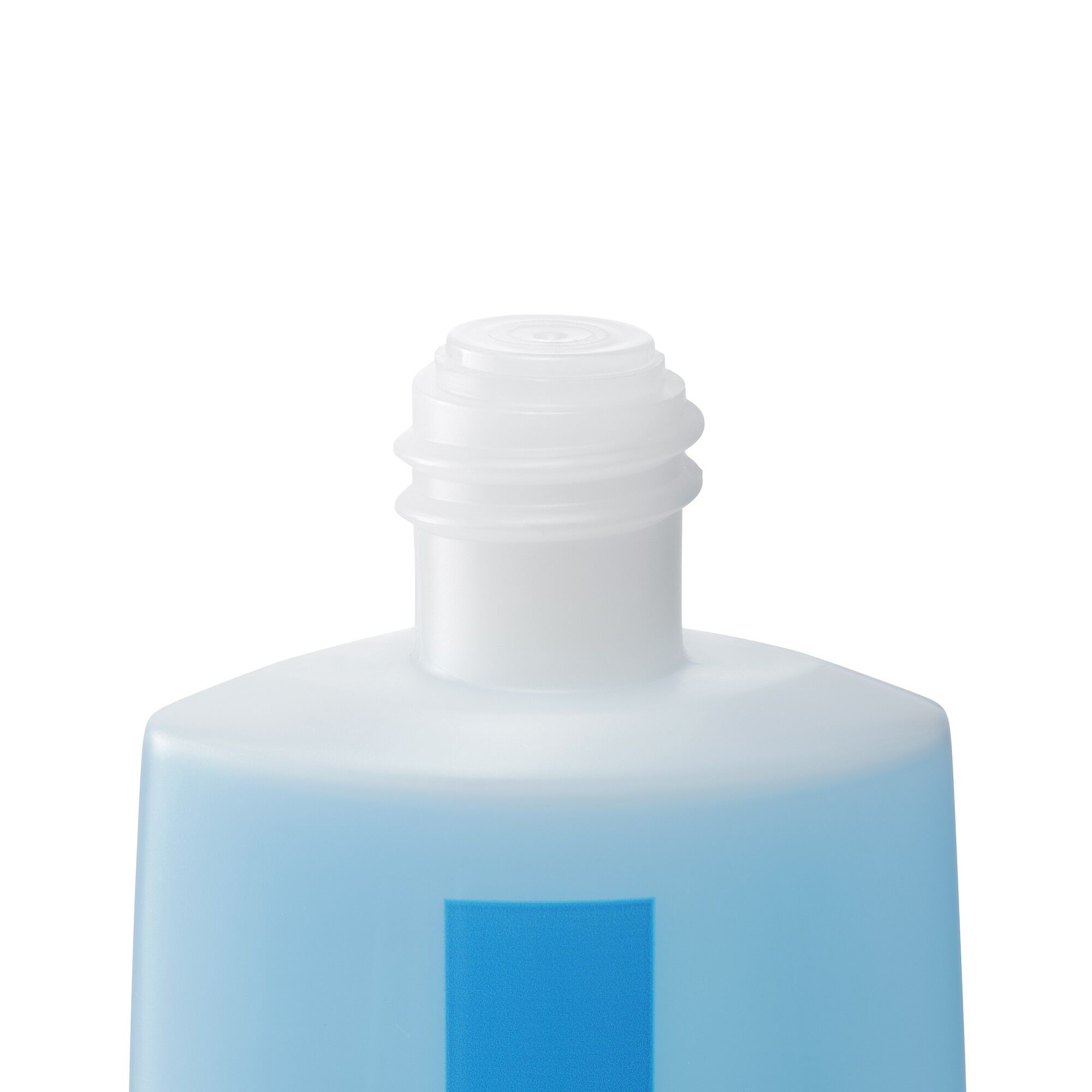 Toleriane Respectissime Demaquillant Yeux Waterproof