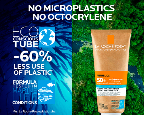 ANTHELIOS HYDRATING LOTION SPF 50+