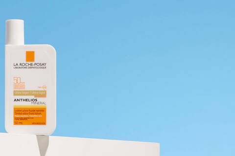 What is Mineral Tinted Sunscreen?