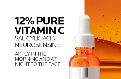 vitamine c12